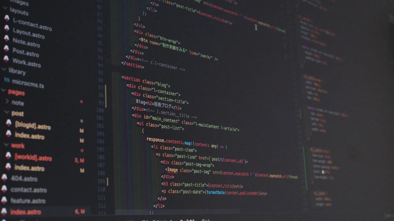 メインビジュアル2