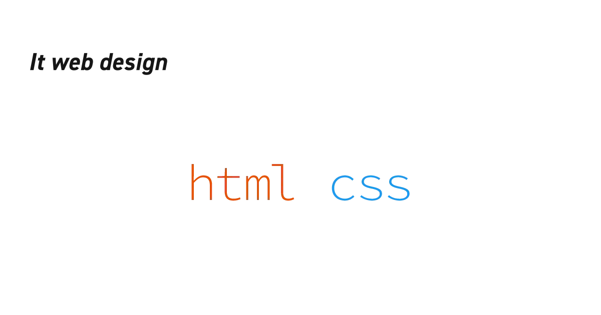 アイキャッチ画像